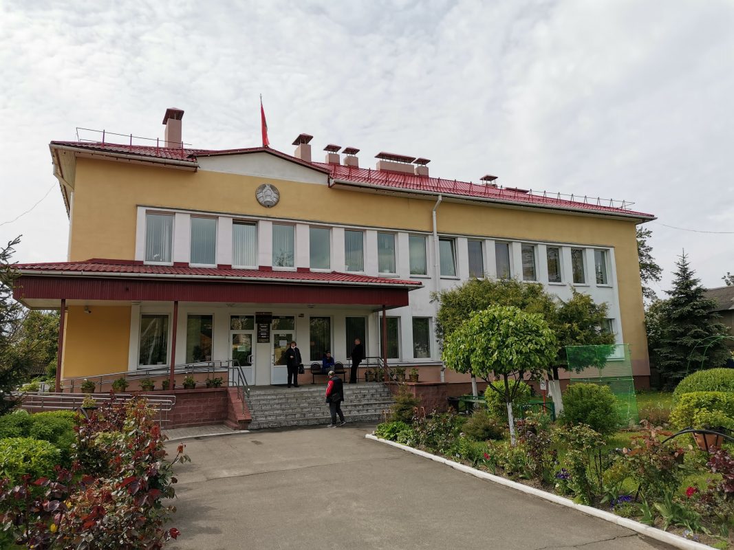 Гомельский областной суд