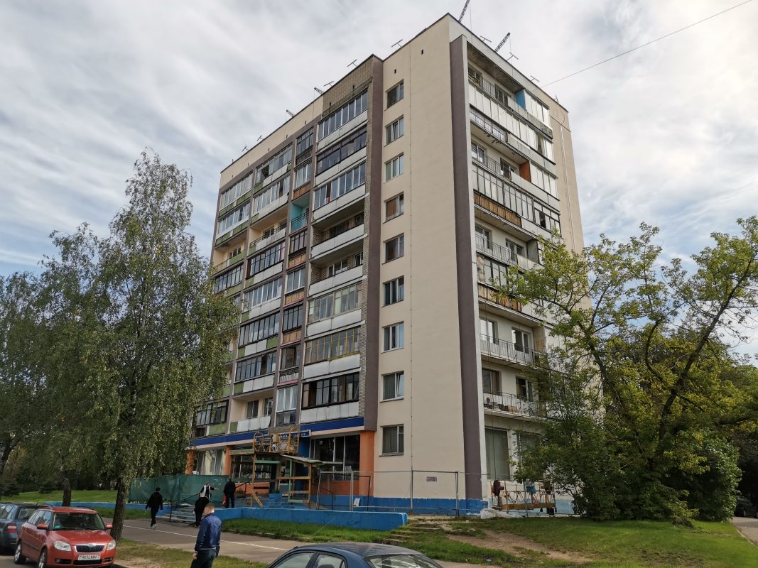 ЖКХ Первомайского района г. Минска
