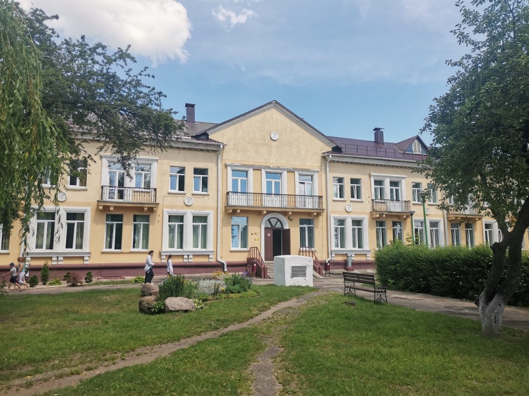 Барановичская городская больница